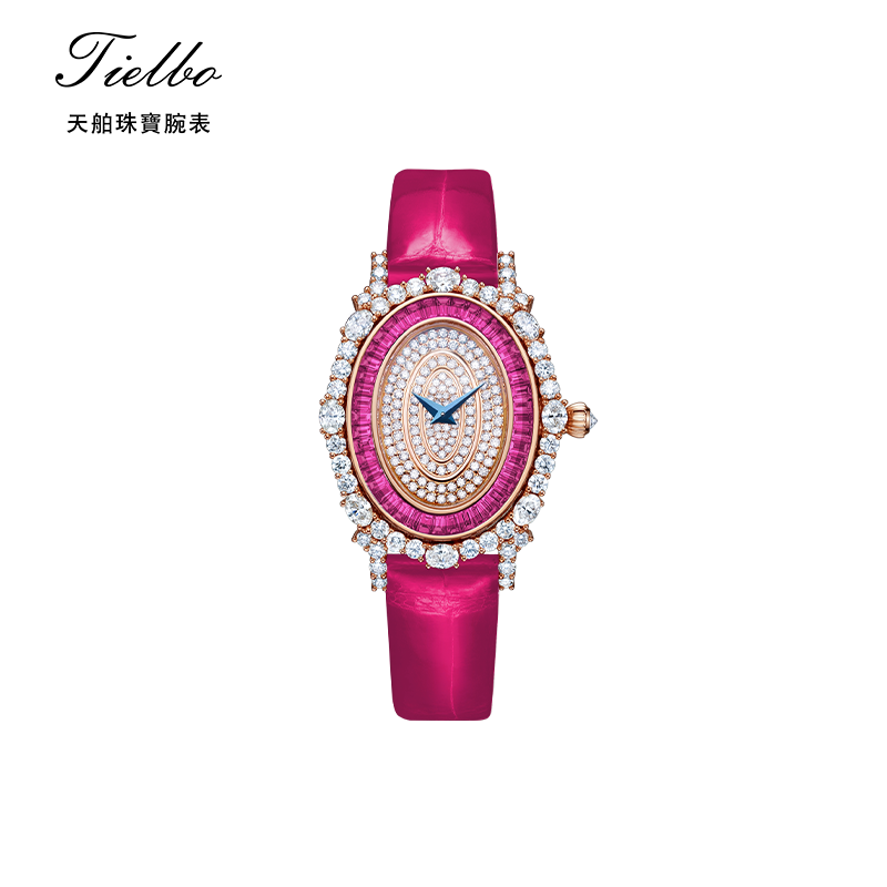 TIELBO TC811L Swiss Quartz Movement Ladies' Watches Luxury Crystal Elliptical Wristwatch